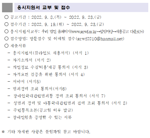 65adaa749c37d660dc92be9734d519e8_1662612