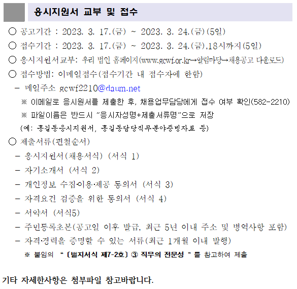 4eeccaf74341d6f2373260e0d565d479_1679043268_716.png 4eeccaf74341d6f2373260e0d565d479_1679043
