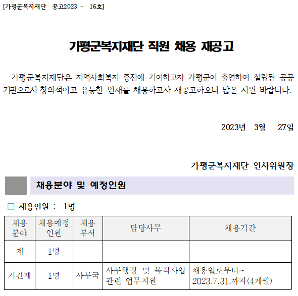 8cb625be9d132ac5cb693e6facf3599d_1679900193_4185.png 8cb625be9d132ac5cb693e6facf3599d_1679900