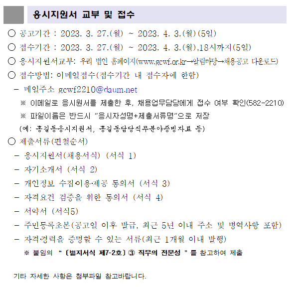 8cb625be9d132ac5cb693e6facf3599d_1679900196_3505.png 8cb625be9d132ac5cb693e6facf3599d_1679900