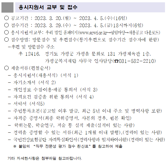 bfe2075a69b18f40b0e5ce5a1a8e672f_1679279999_1478.png bfe2075a69b18f40b0e5ce5a1a8e672f_1679279