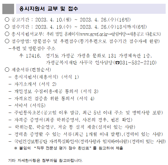 3c7f2c5c8870f040e835176c74116b73_1681115586_5472.png 3c7f2c5c8870f040e835176c74116b73_1681115