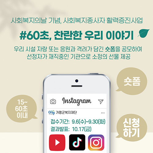 5519a9e3caf342d3cb6af1f5742a4e20_1756971