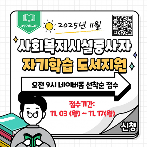 6e192f1da34ede09768c1b6fe16c9e2e_1761540