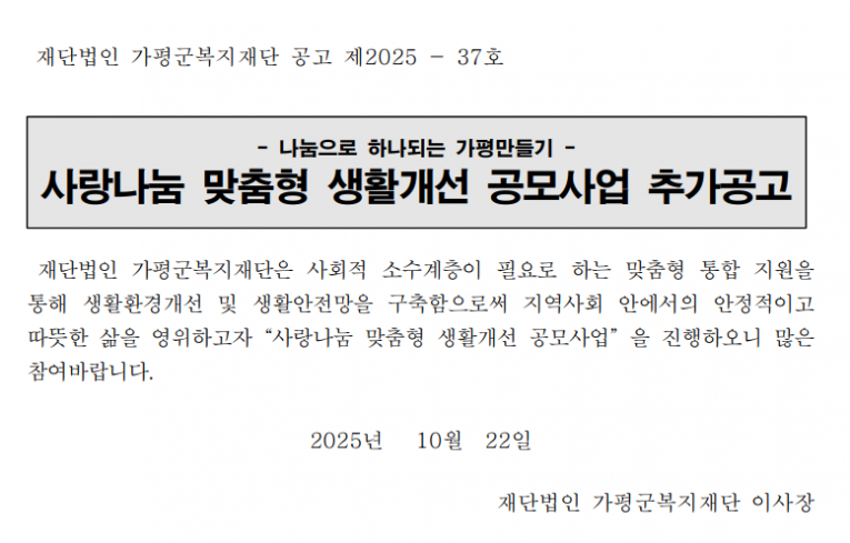 1f9da107660e60860ff05e7716fa247c_1761095