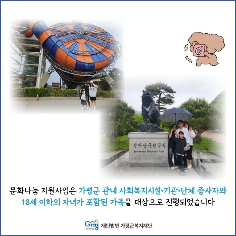 f2c1ff4319973838975d87a22ccb43cc_1764131