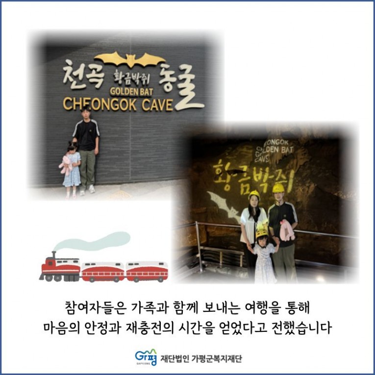 f2c1ff4319973838975d87a22ccb43cc_1764131