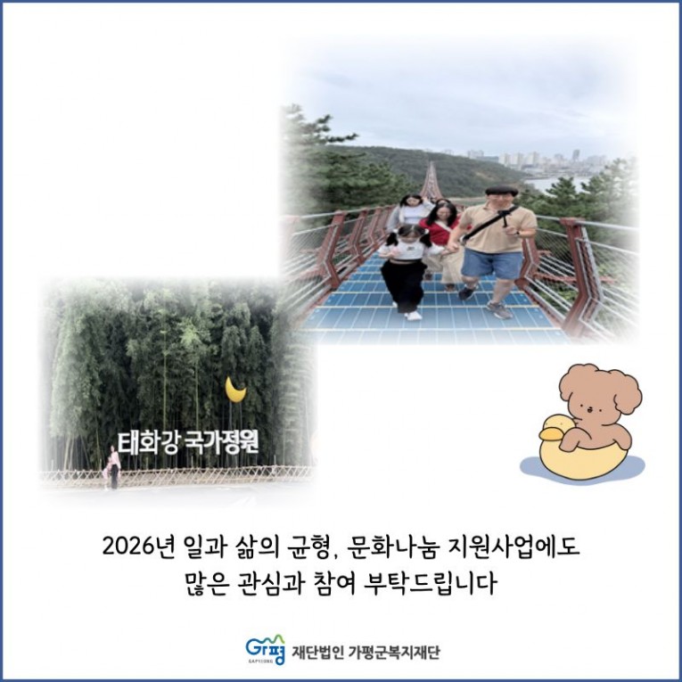 f2c1ff4319973838975d87a22ccb43cc_1764131