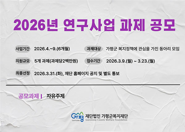 1dfbcf185f68ed823017e162119e287f_1772516