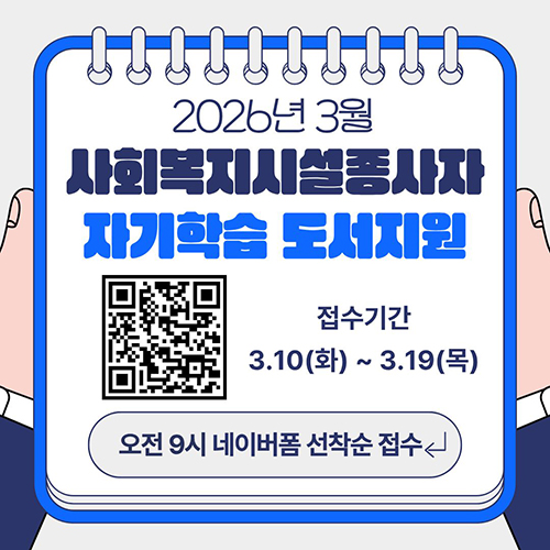 1dfbcf185f68ed823017e162119e287f_1772525