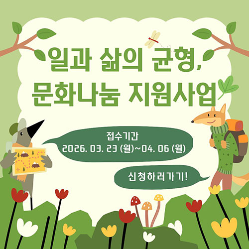 d2770ec112c134bdb2cea360c711b247_1774234